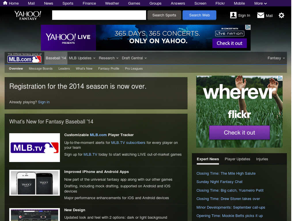 Yahoo Fantasy Baseball - Stop Scrolling Banner Bar