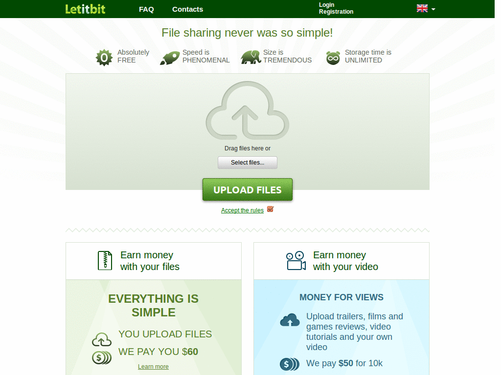Letitbit.net без рекламы и, внимание, ожидания!