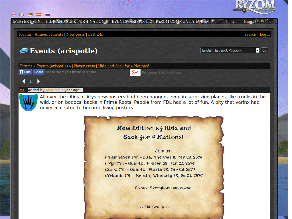 Ryzom forum tryker version