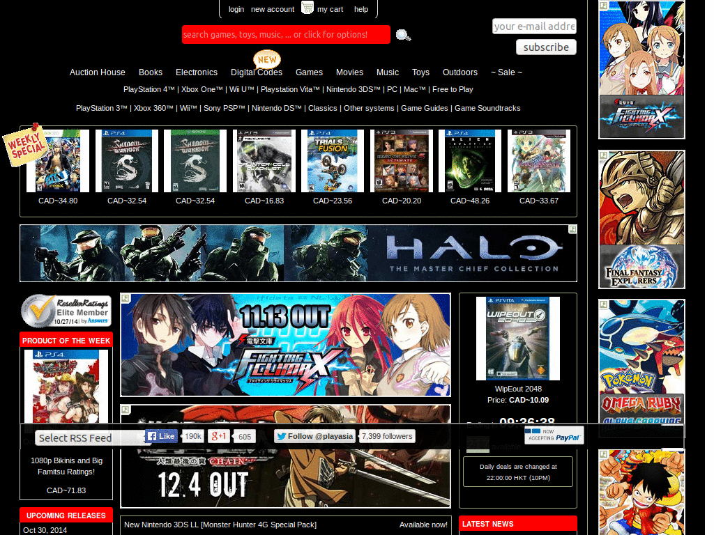 play-asia.com - DarkSimple