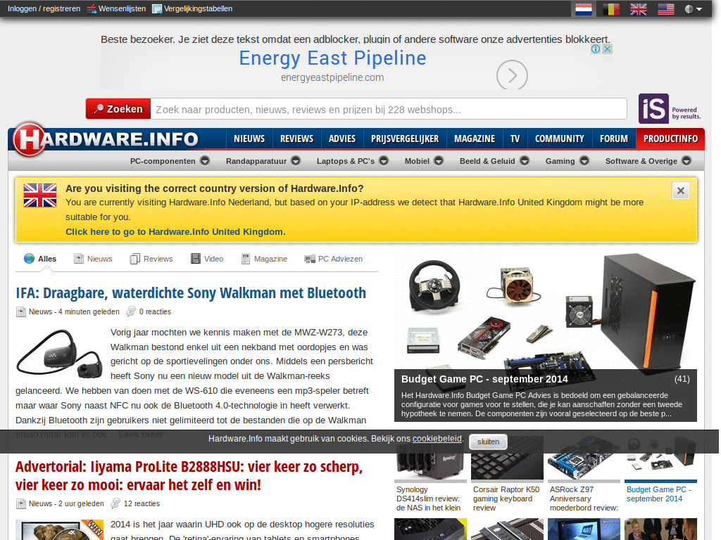 Hardware.info 5.7 UserBar Fixed