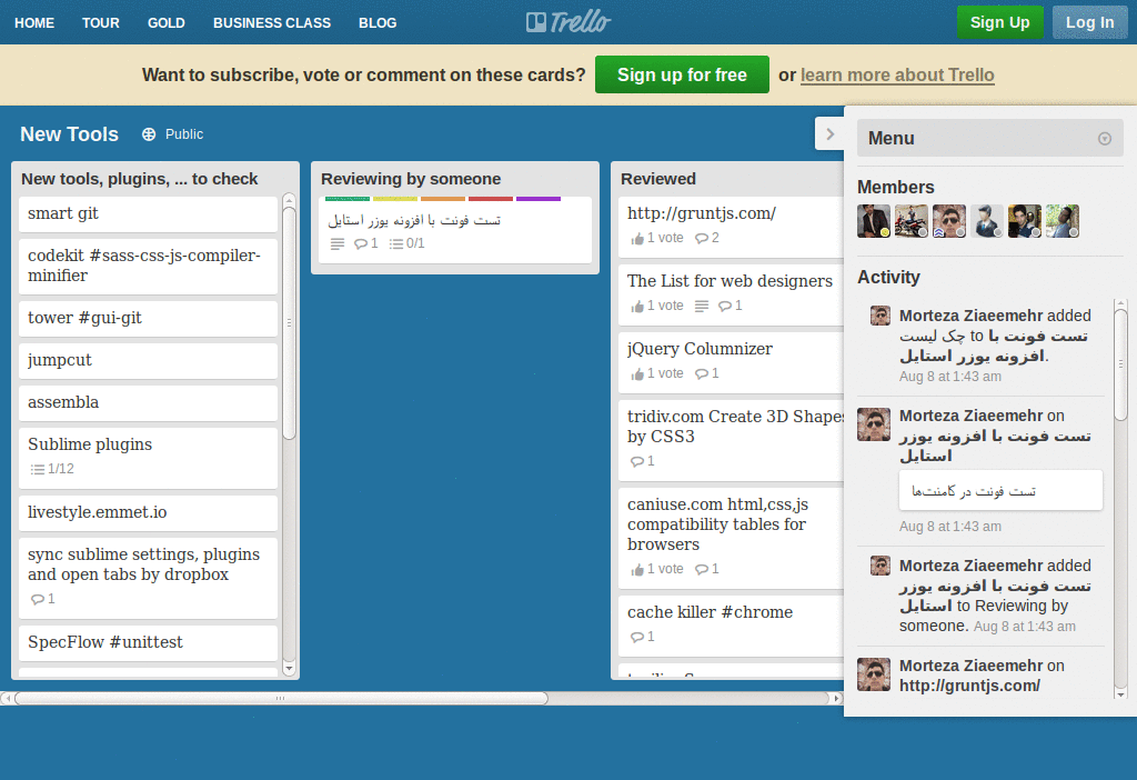 Trello - Tahoma