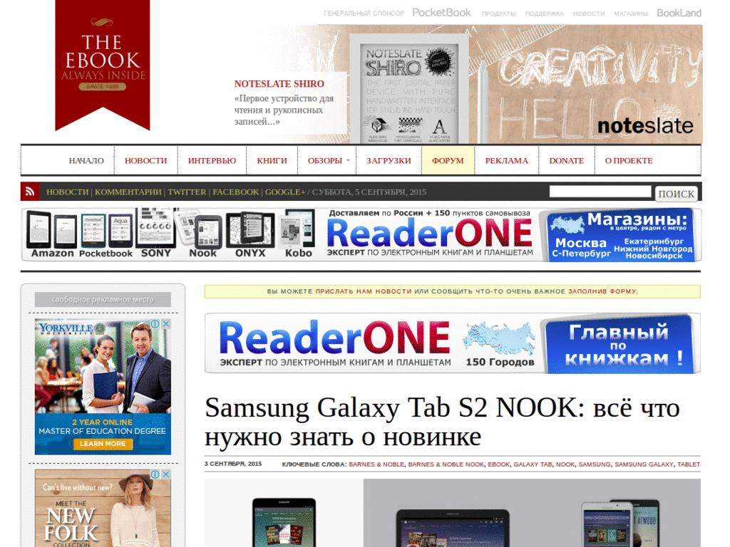 the-ebook.org cleaner by 91koff v0.1