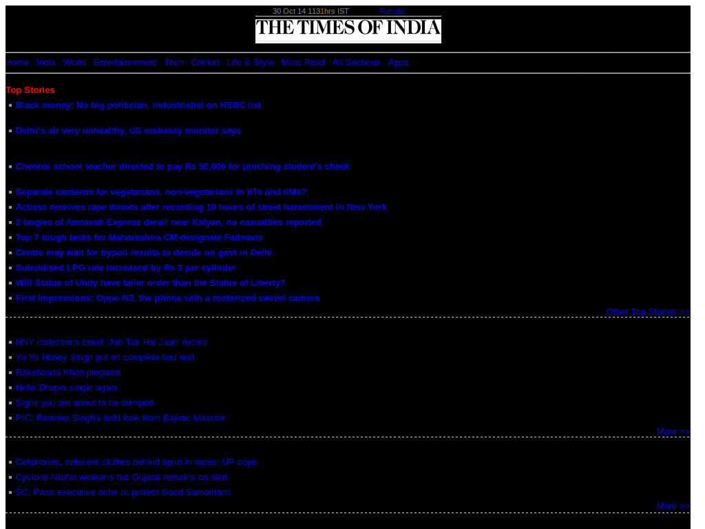 Declutterer [for mobile firefox]