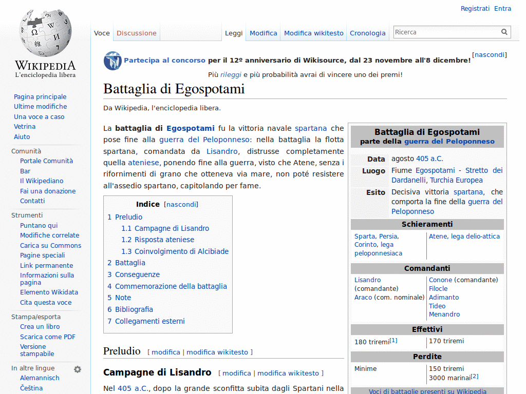 Wikipedia (just justified hiphenation)