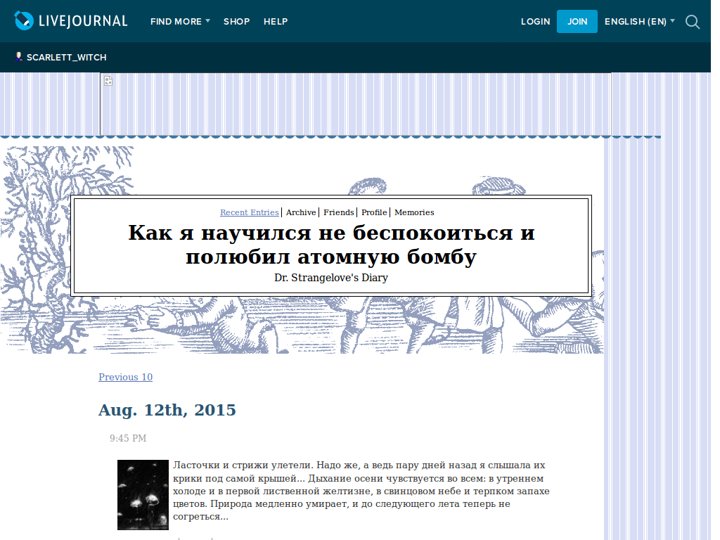 Livejournal Classic Resized