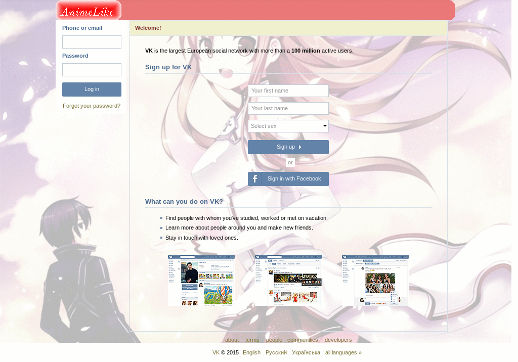 Vk.com AnimeLike style 1440x900