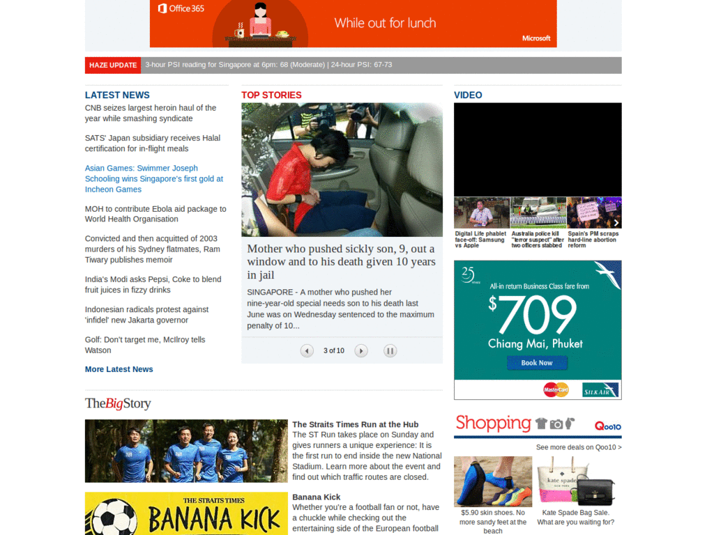 Straits Times Online