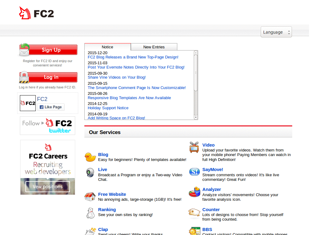 fc2 hide ads