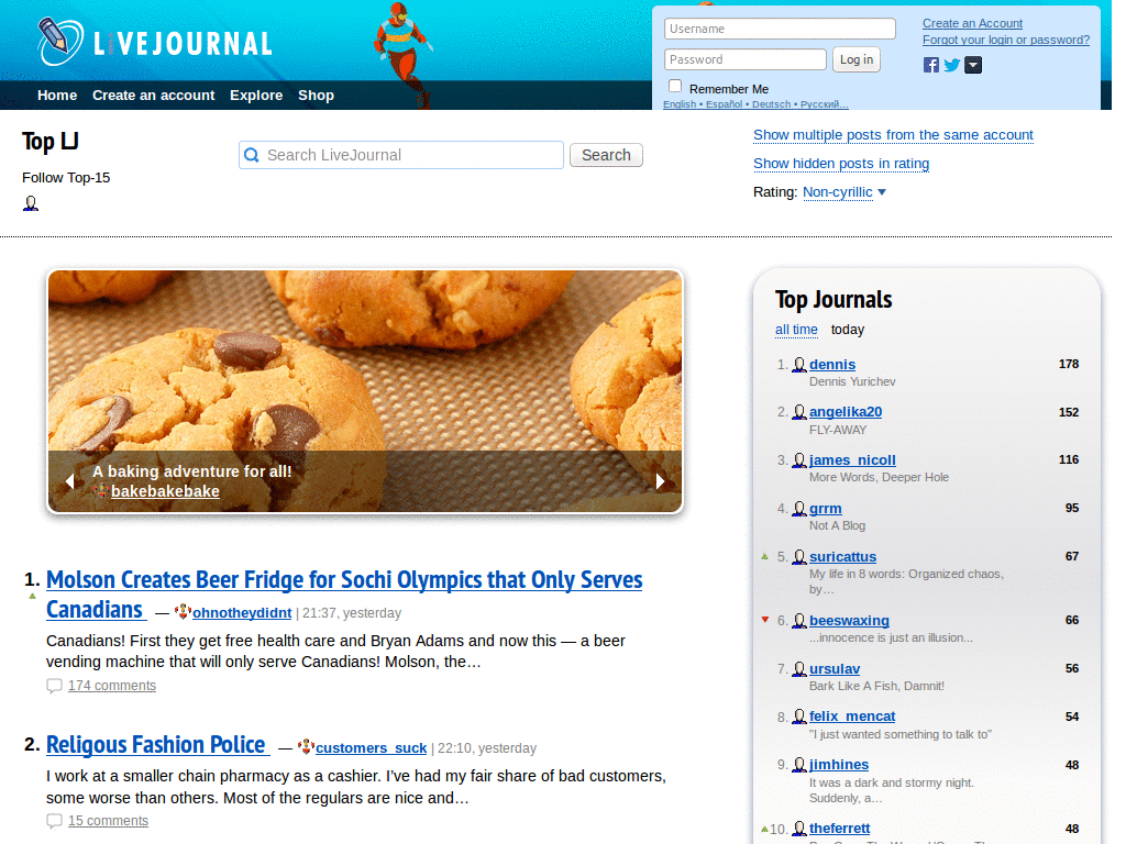 LiveJournal  PrevNext Tab Removal