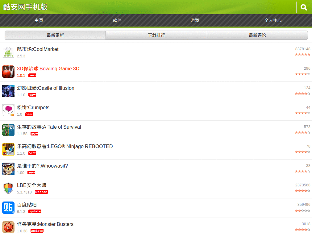 m.coolapk,com_top_menu_fix