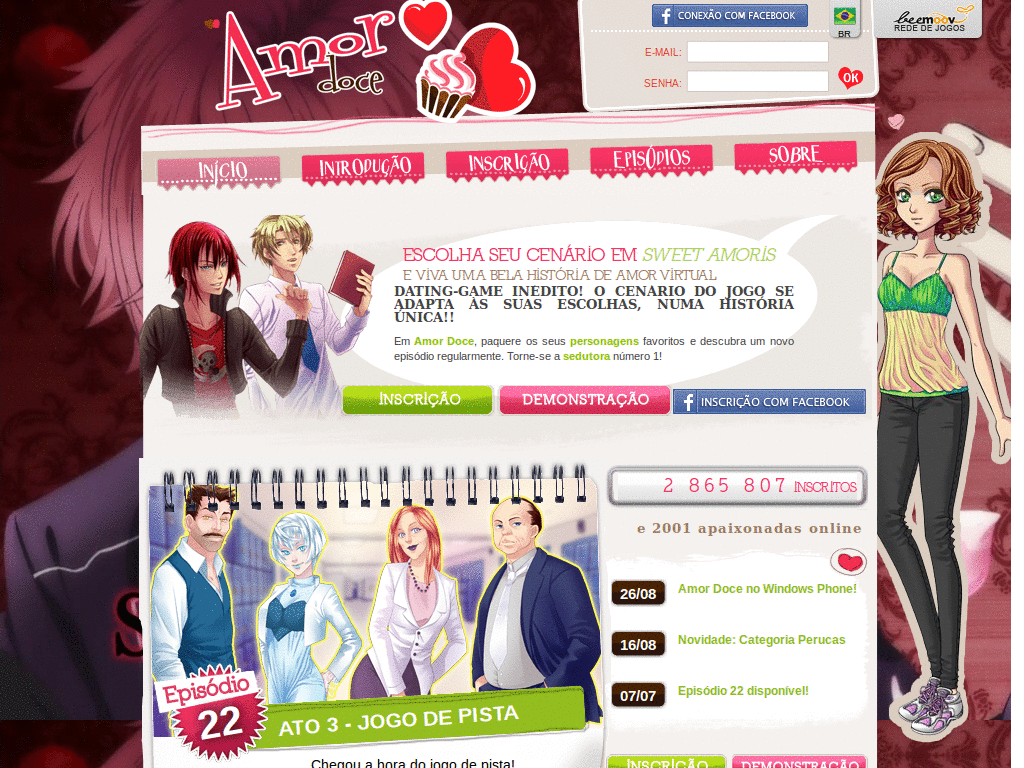 Amor Doce - DL Ayato, Subaru & Kanato