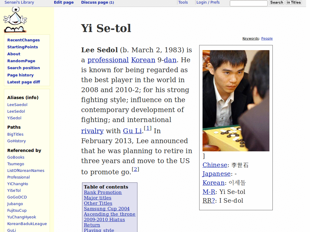 Sensei's Library - More Readable