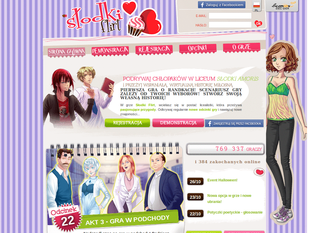 Dla Kunai [ SŁODKI FLIRT ]