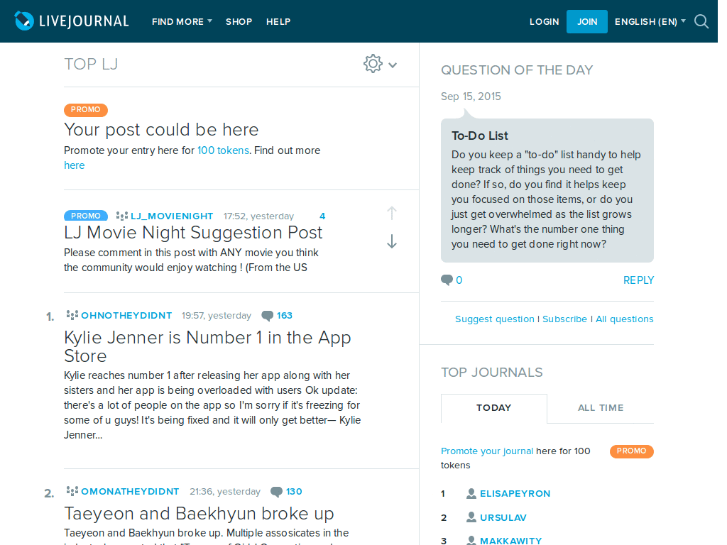 Remove LJ Ads