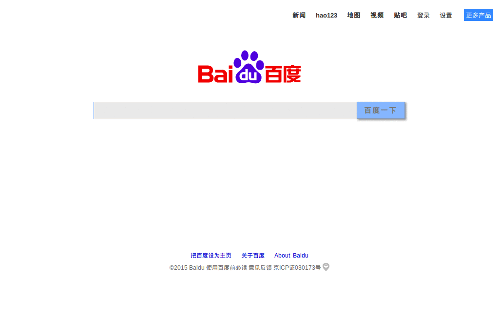 515576745 百度搜索