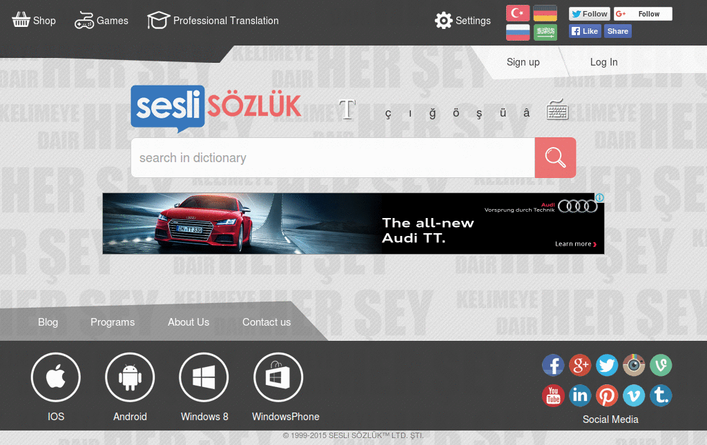 m.seslisozluk padding fix