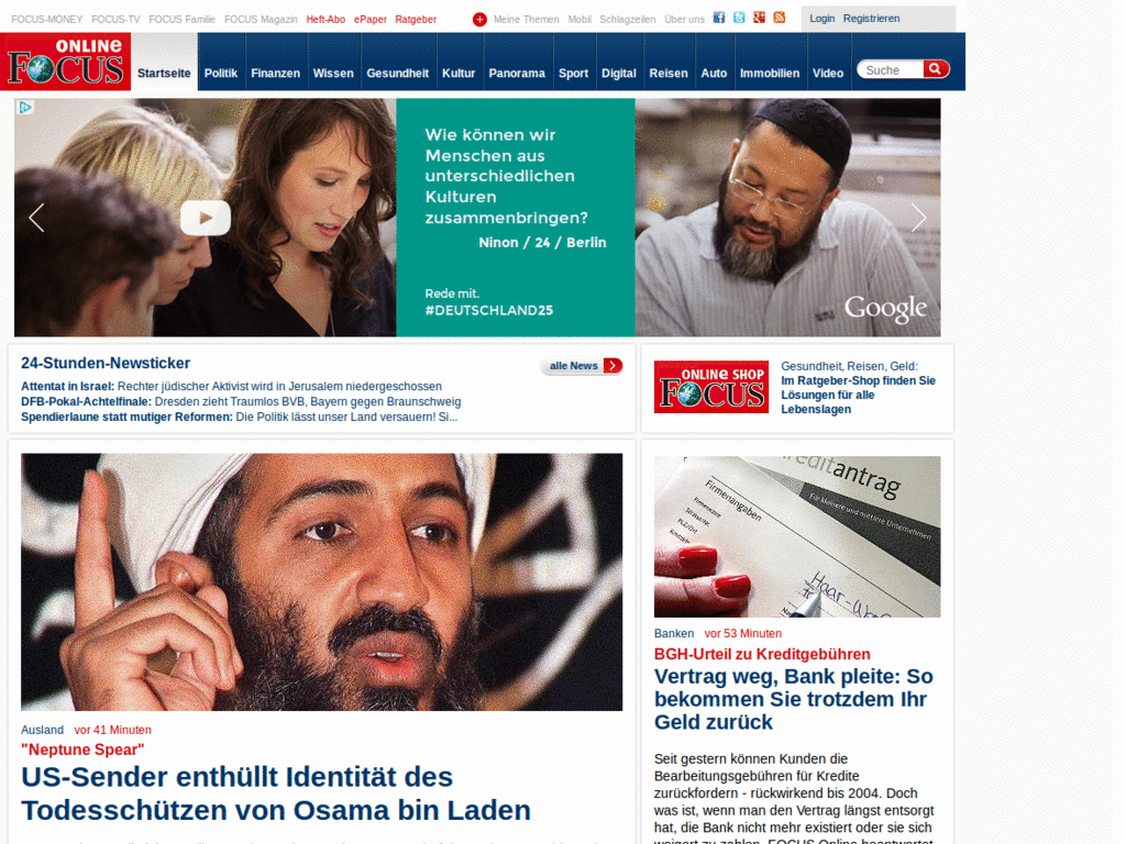 Ausblenden von Like-Gates // Hiding Like-Gates