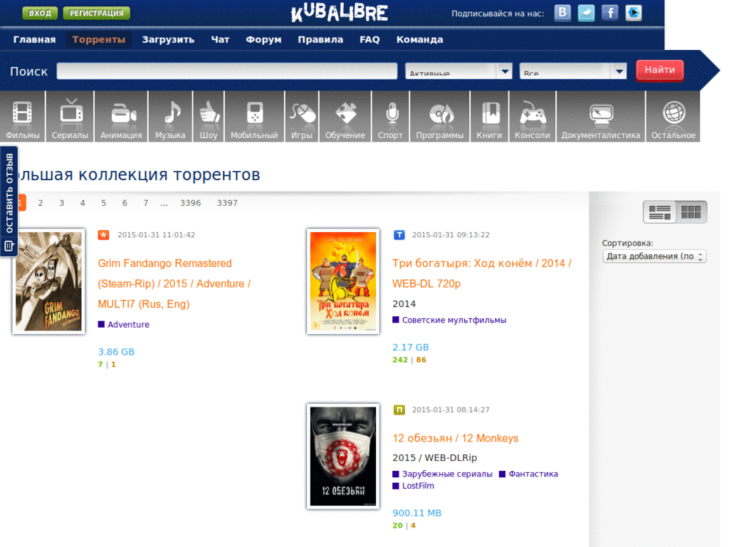 kubalibre.com -- fixed  main header and list view