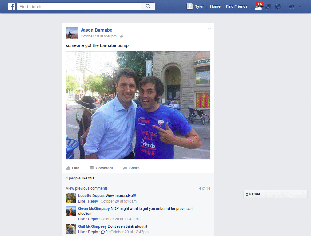 Facebook Even More Minimal