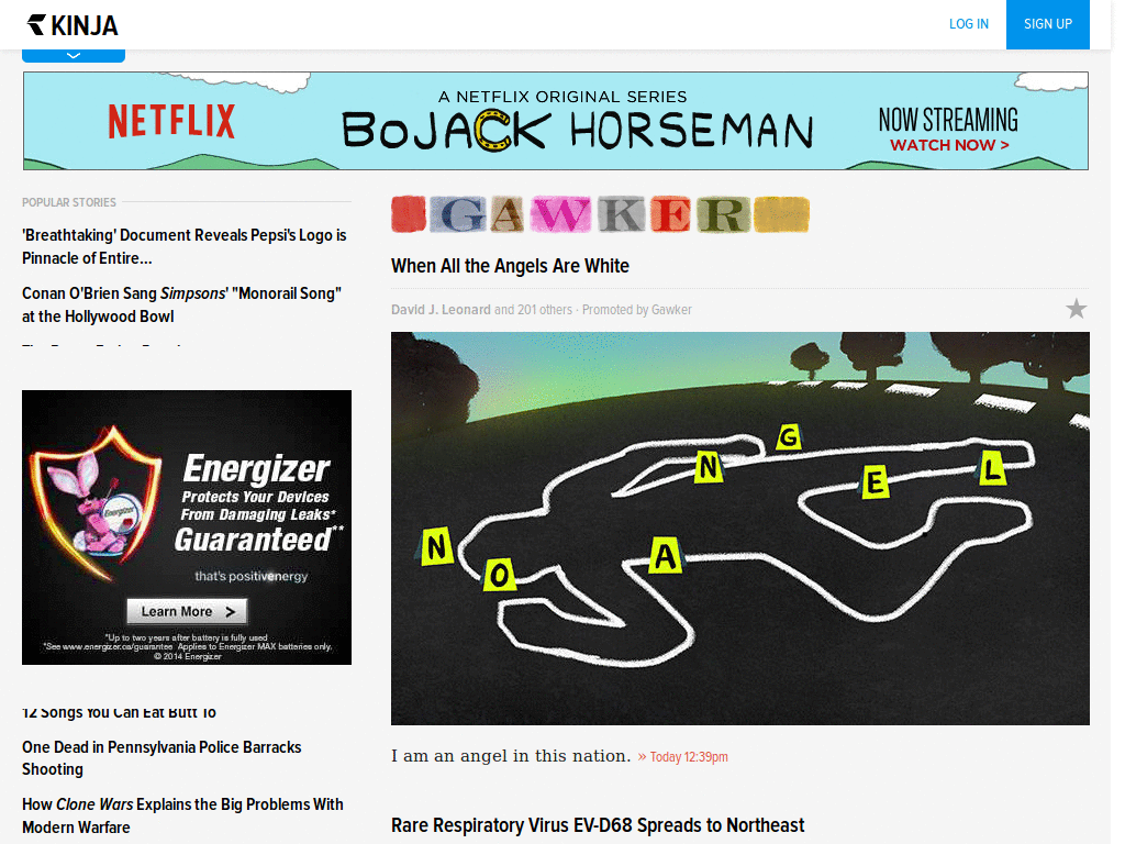 Kinja Contrast for Aunt Kanye