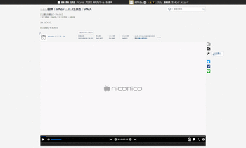 Nicovideo Themes Skins Userstyles Org