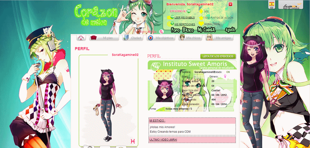 Corazon de melon Gumi Vocaloid