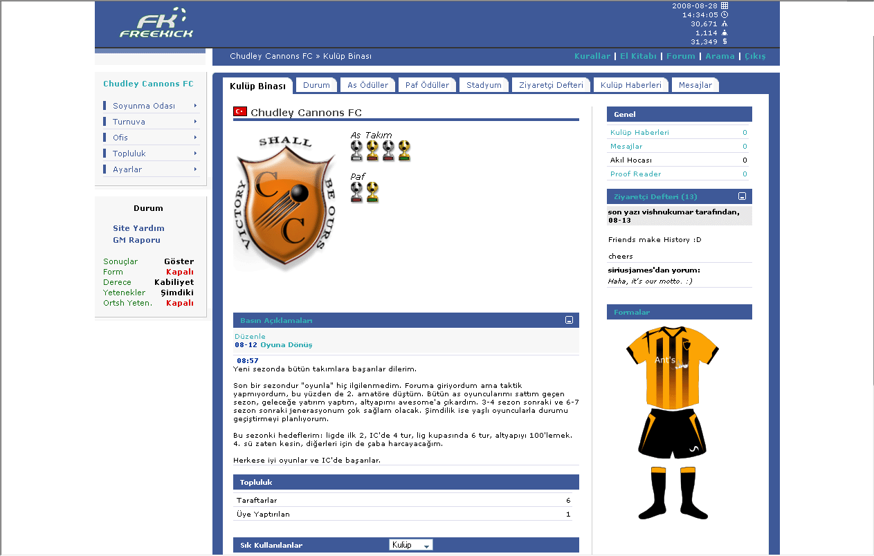 Facebook Style v2.0