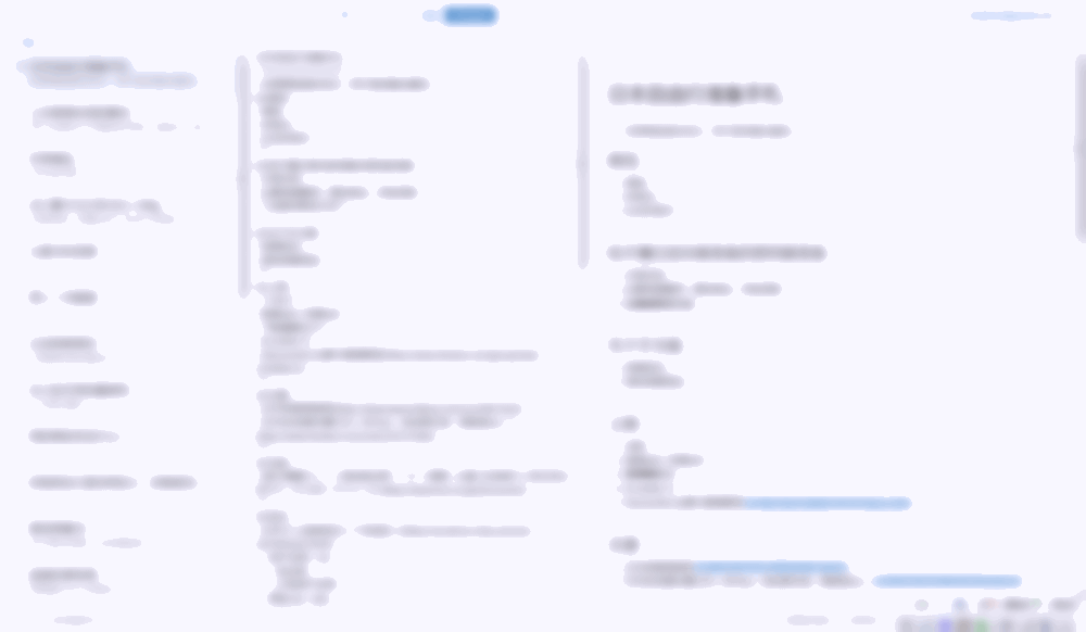 tri-column simplenote.com