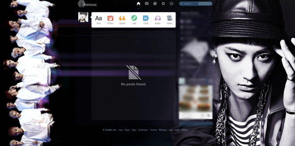 EXO - Tao OVERDOSE