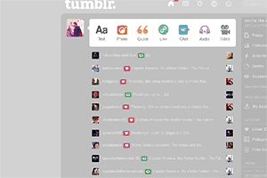 Tumblr dashboard - Sebastian Stan - gif #2