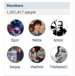 VK - Round!