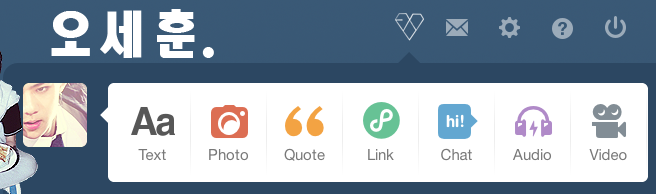 Sehun Tumblr Logo (Hangul) by hirve