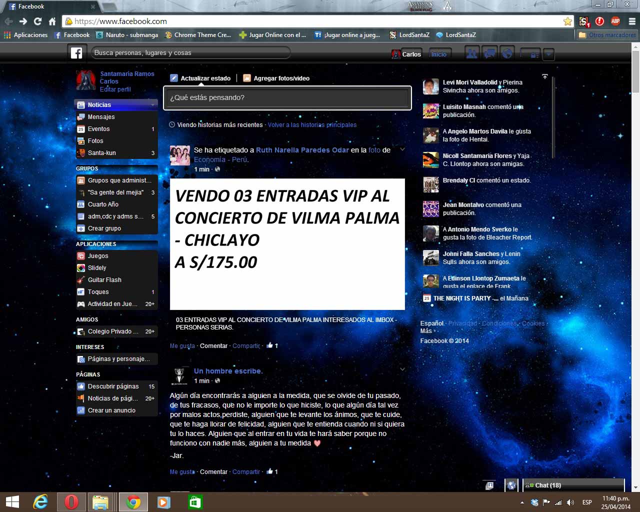 Dark Blue Galaxy Facebook by LordSantaZ