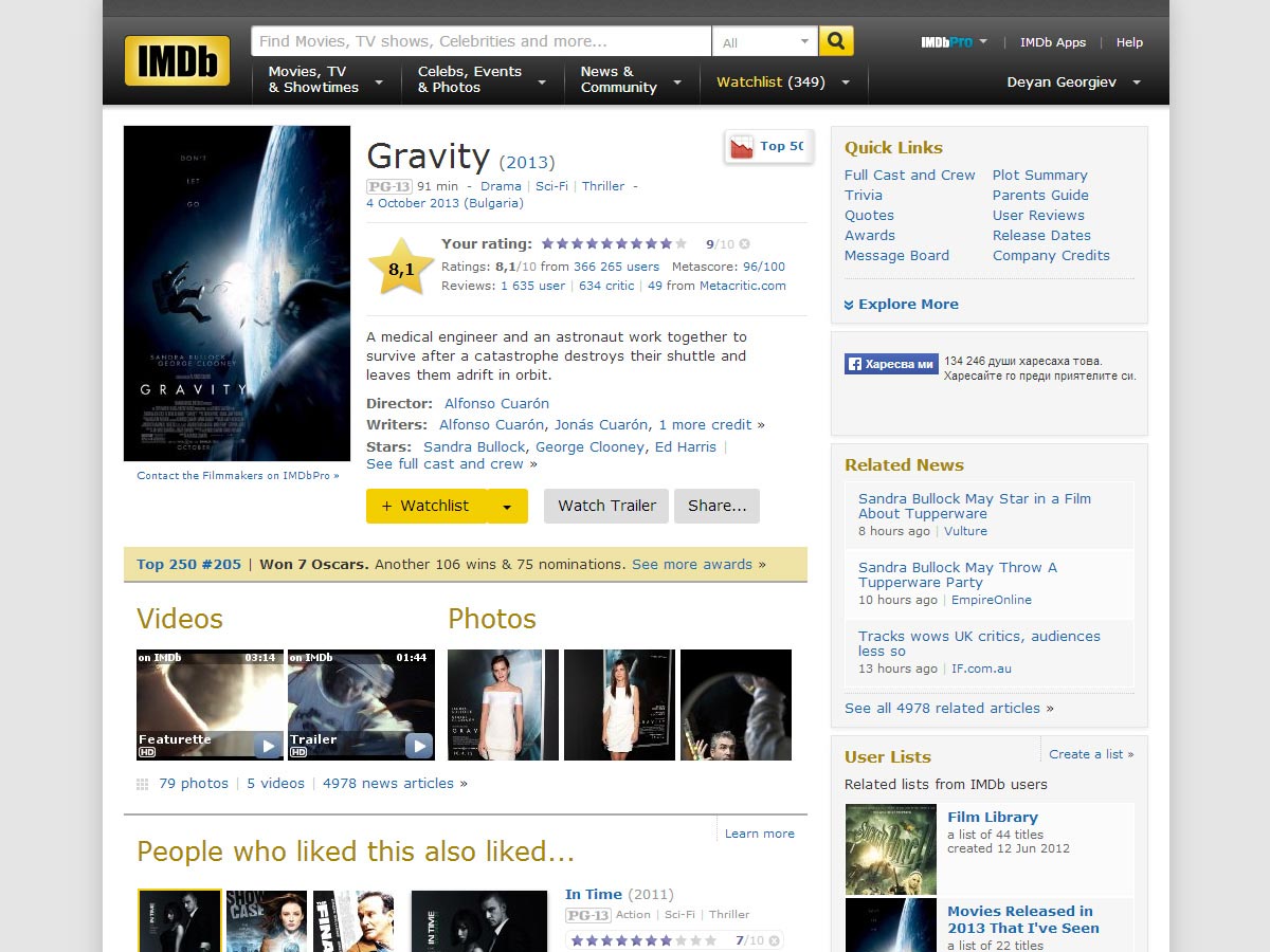Clean IMDB