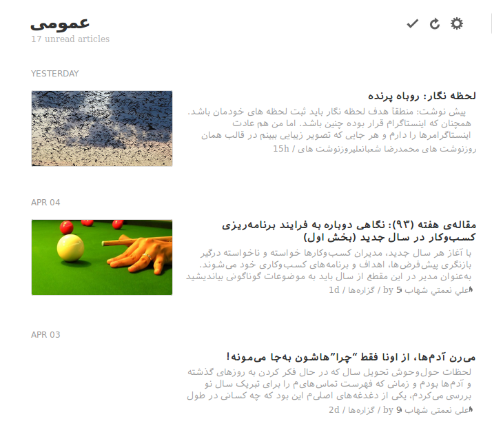 Feedly_IranianSans