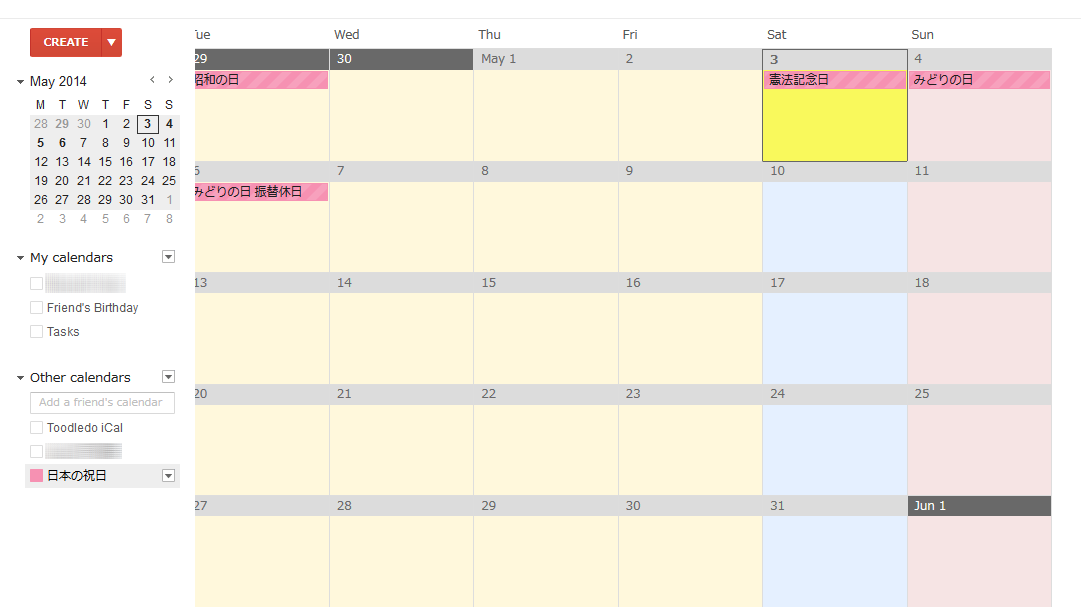 Expand Google Calendar