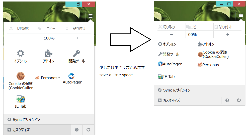 Clear PanelUI and Customize page