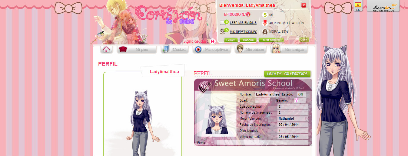 HowlTheme