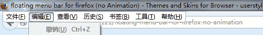 floating menu bar for firefox lite