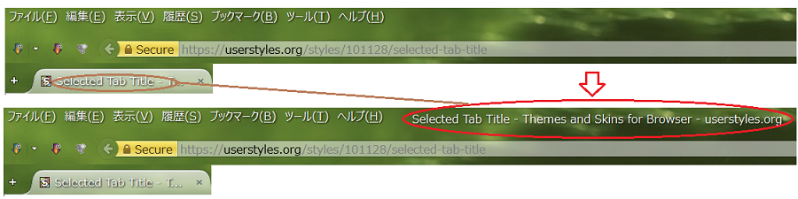 Selected Tab Title
