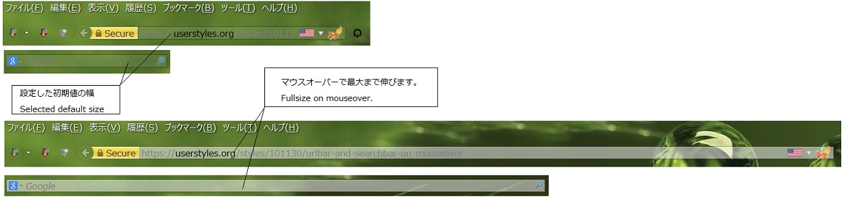 URLBar and SearchBar on MouseOver
