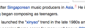 Wikipedia - No Citation Needed