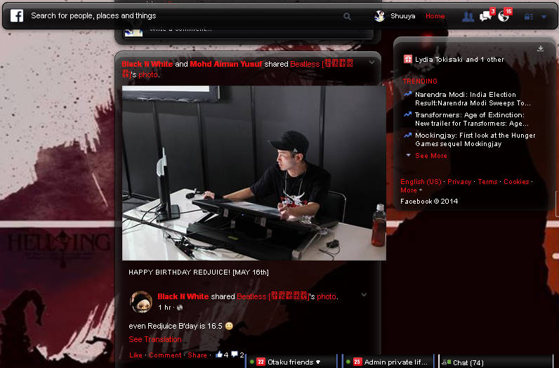 Facebook Theme - Hellsing