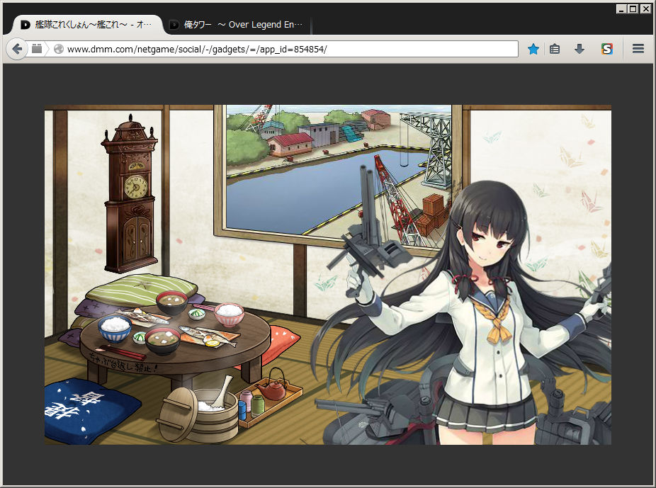 kancolle: 艦これ: すっきりパッチ