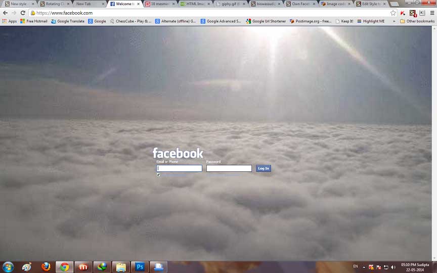 Moving Clouds (ANIMATED) Facebook Login