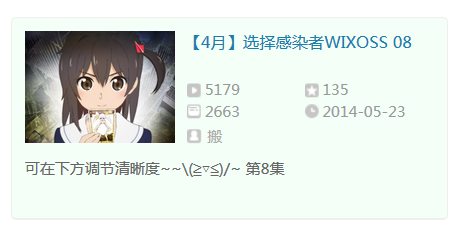 DELETED - 101849