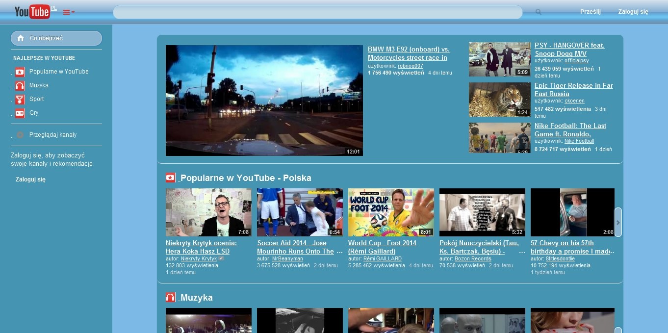 YouTube Blue Lithium Skin