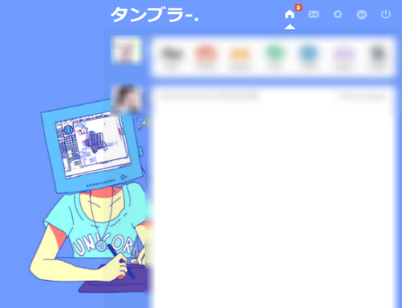 Blue Computer Girl Theme for Tumblr