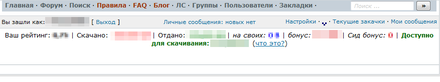 Free-Tottents.org - только заголовок